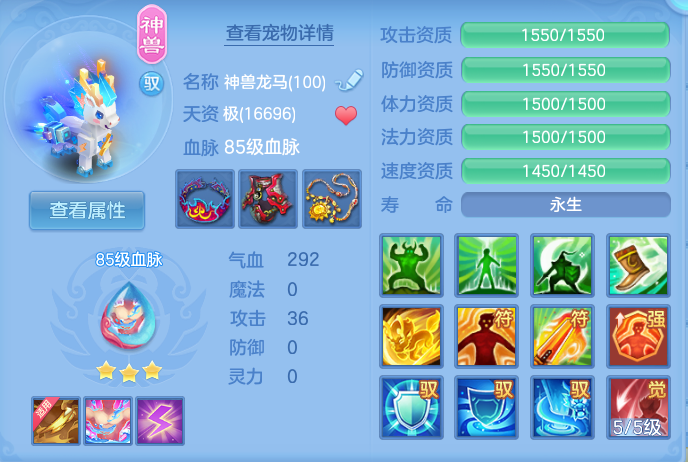 微信图片_20260921105720_36_8928.png