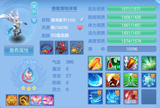 微信图片_20260921105958_45_8928.png