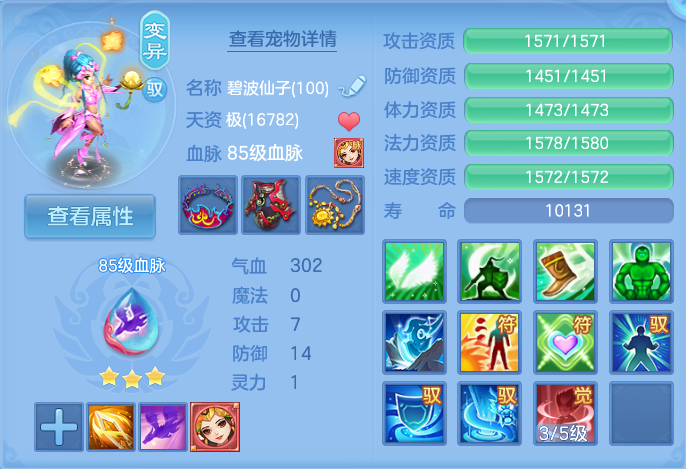 微信图片_20260921110000_47_8928.png