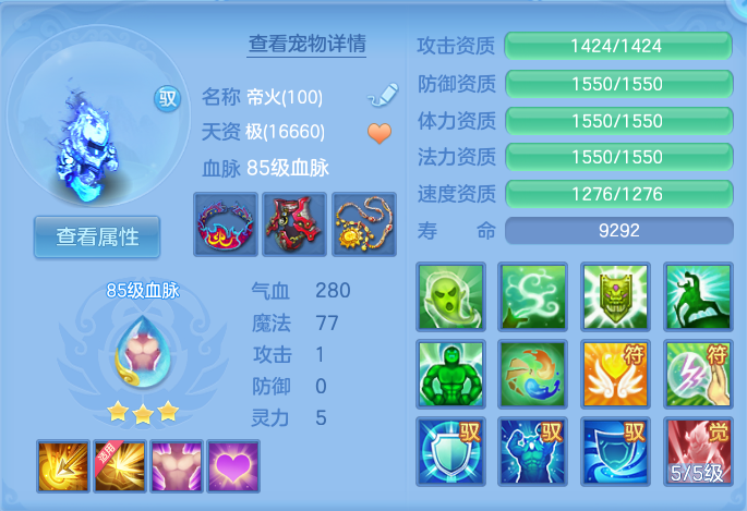 微信图片_20260921105958_43_8928.png
