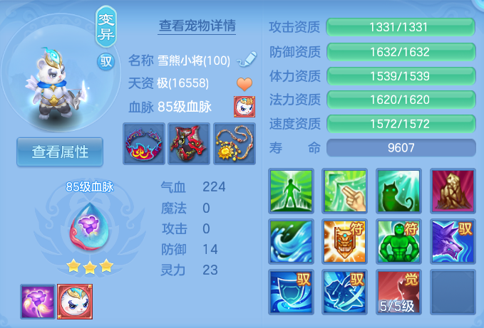 微信图片_20260921110000_46_8928.png