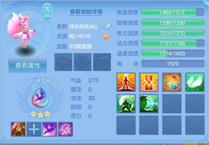 微信图片_20260921110000_51_8928.png
