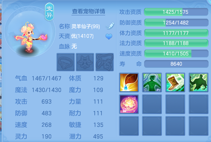 微信图片_20260921110000_53_8928.png