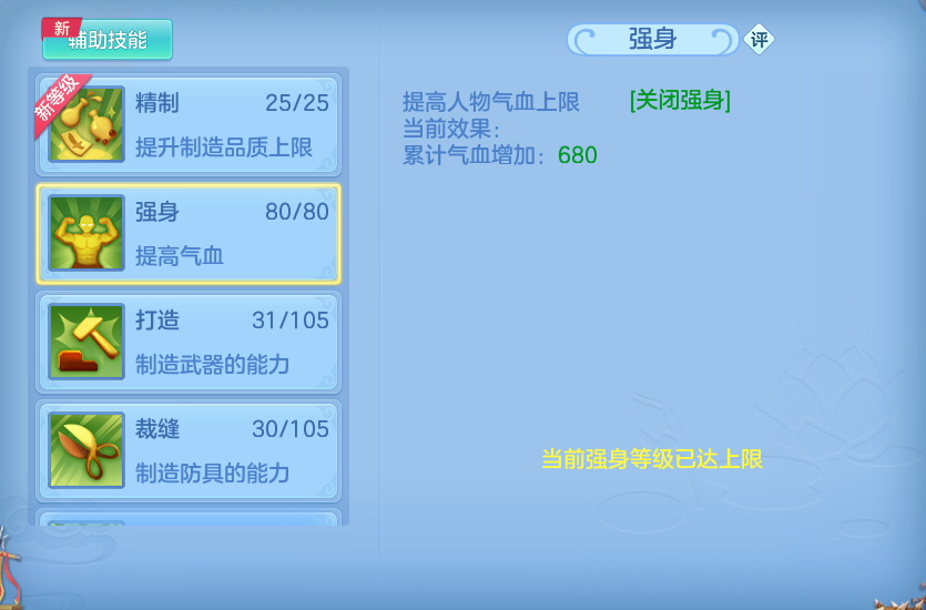 微信图片_20260921110208_63_8928.png