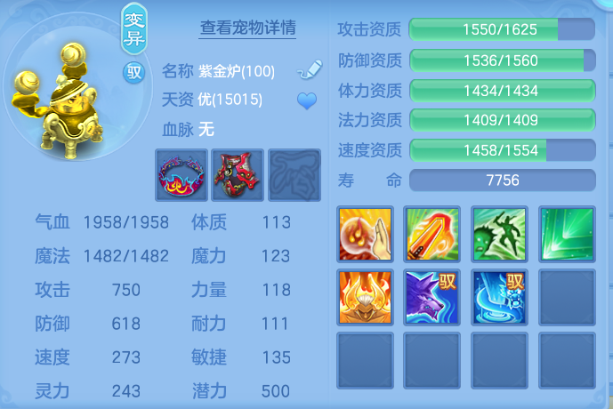 微信图片_20260921110000_49_8928.png
