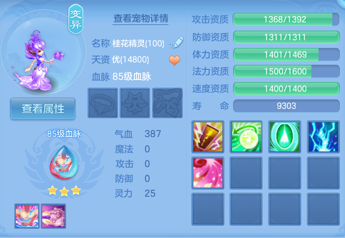 微信图片_20260921110000_52_8928.png