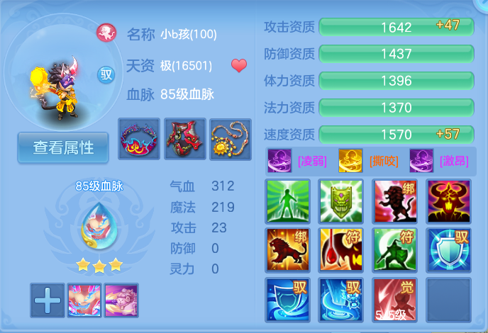 微信图片_20260921110001_56_8928.png