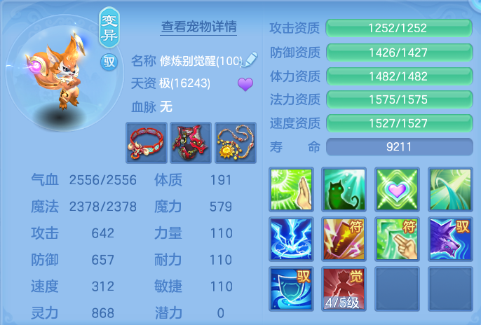 微信图片_20260921110001_55_8928.png
