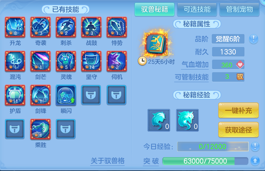 微信图片_20260921110208_59_8928.png