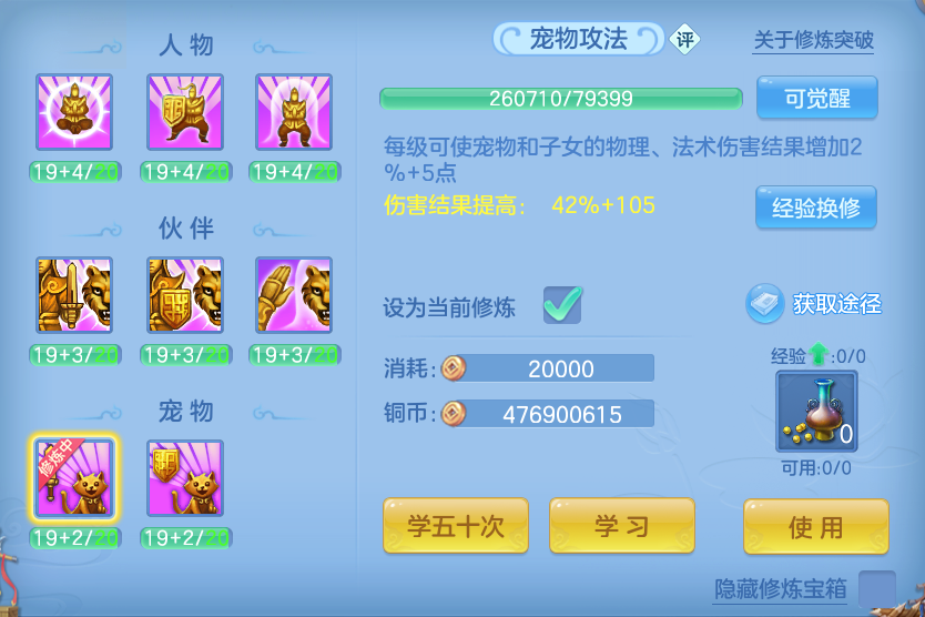 微信图片_20260921110208_62_8928.png