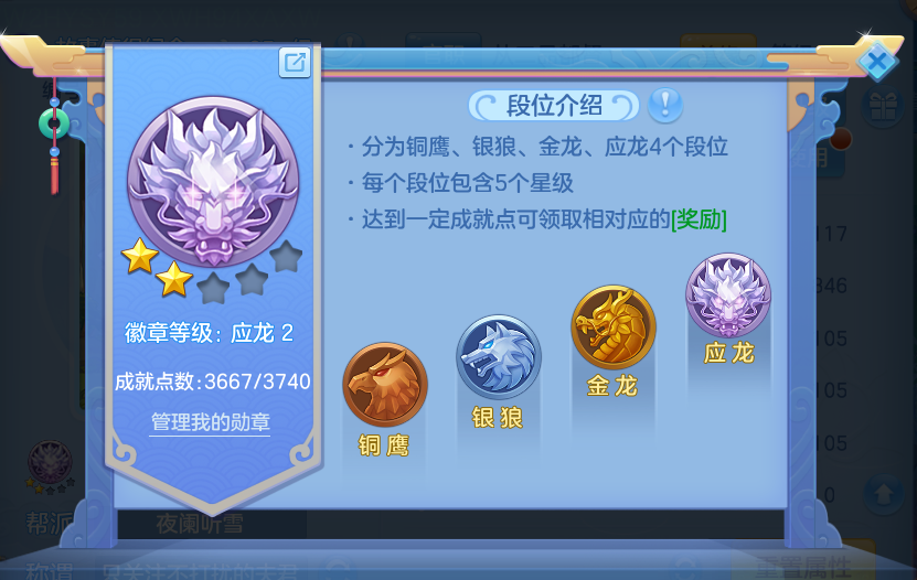 微信图片_20260921110238_67_8928.png