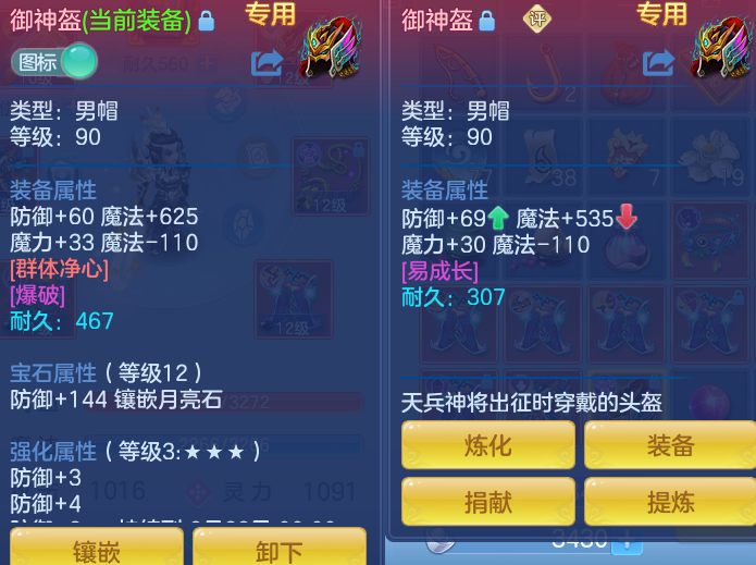 微信图片_20260921111418_36_8932.png