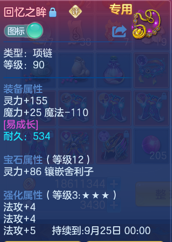 微信图片_20260921111418_37_8932.png