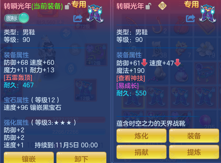 微信图片_20260921111418_38_8932.png