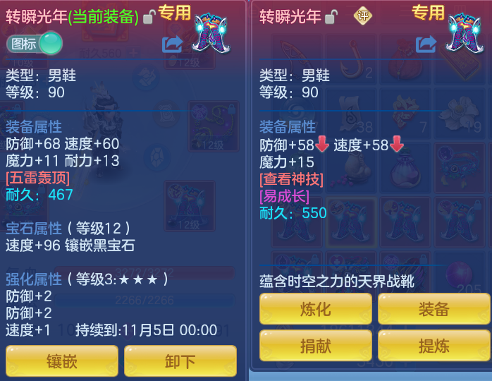 微信图片_20260921111418_39_8932.png