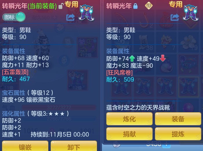 微信图片_20260921111418_41_8932.png