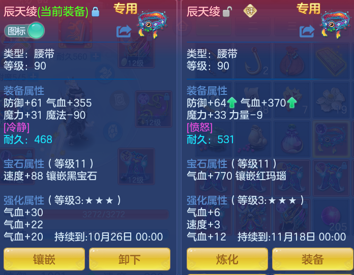 微信图片_20260921111419_43_8932.png