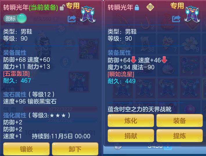 微信图片_20260921111419_42_8932.png