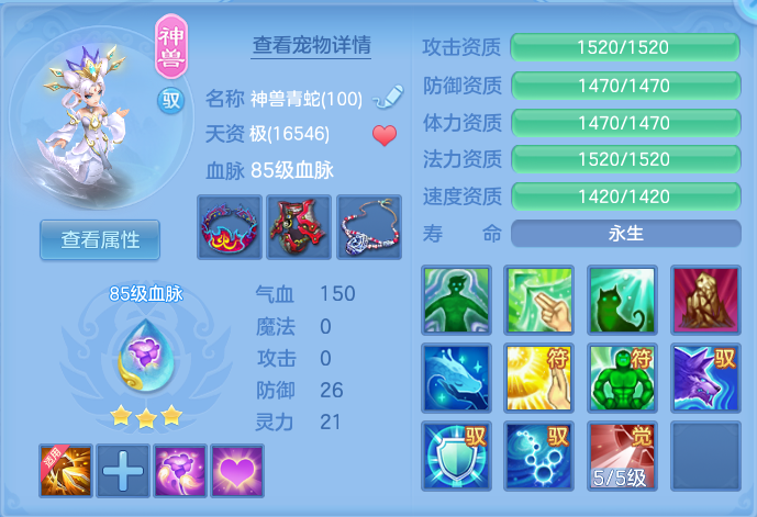 微信图片_20260921111512_47_8932.png