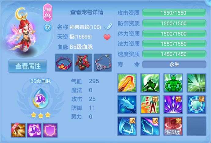 微信图片_20260921111512_46_8932.png