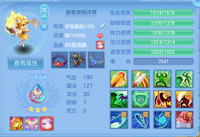 微信图片_20260921111739_50_8932.png