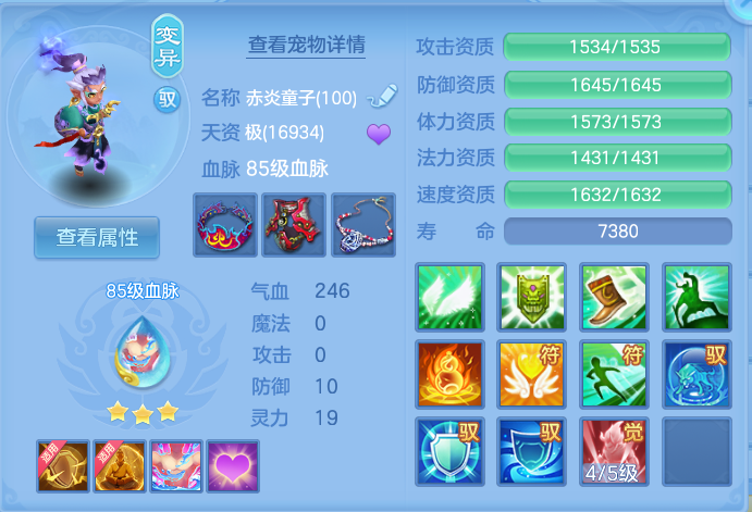 微信图片_20260921111739_54_8932.png