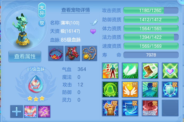 微信图片_20260921111739_52_8932.png