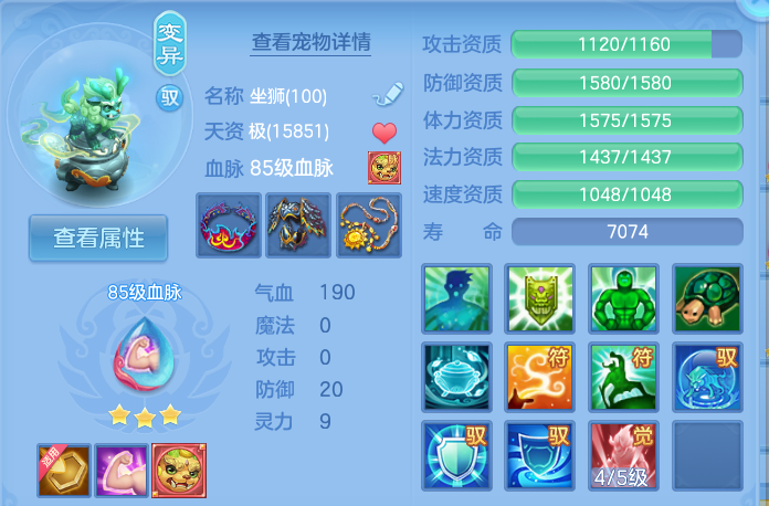微信图片_20260921111739_53_8932.png
