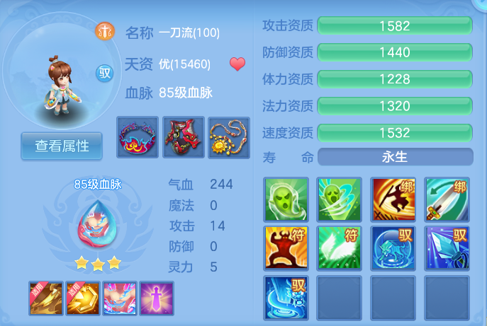 微信图片_20260921111741_69_8932.png