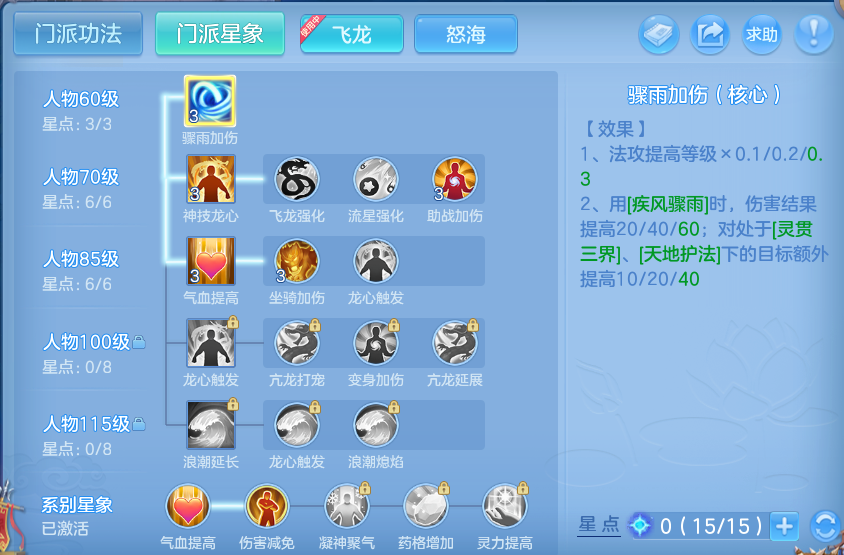 微信图片_20260921111847_73_8932.png