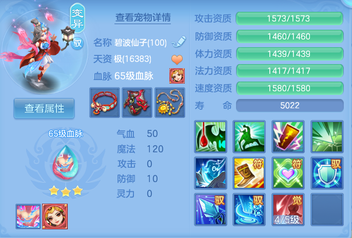 微信图片_20260921111740_59_8932.png