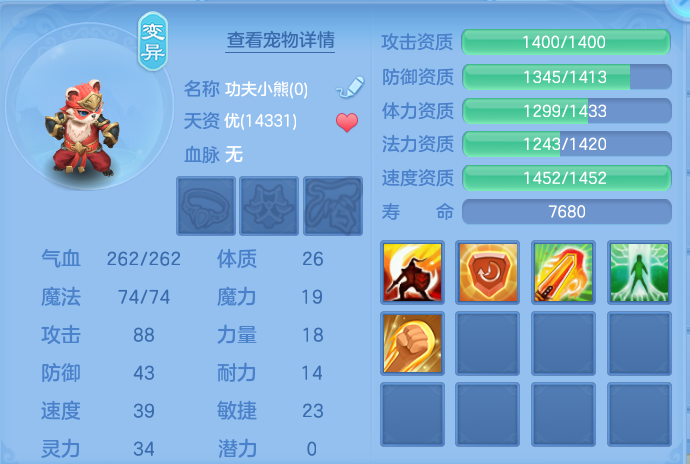微信图片_20260921111740_60_8932.png