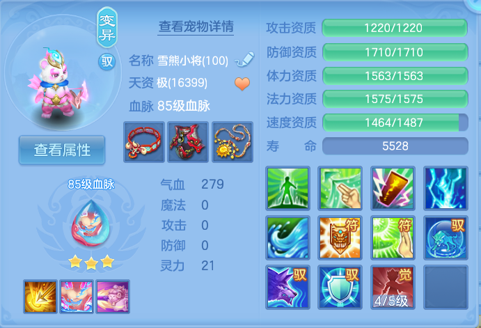 微信图片_20260921111739_55_8932.png