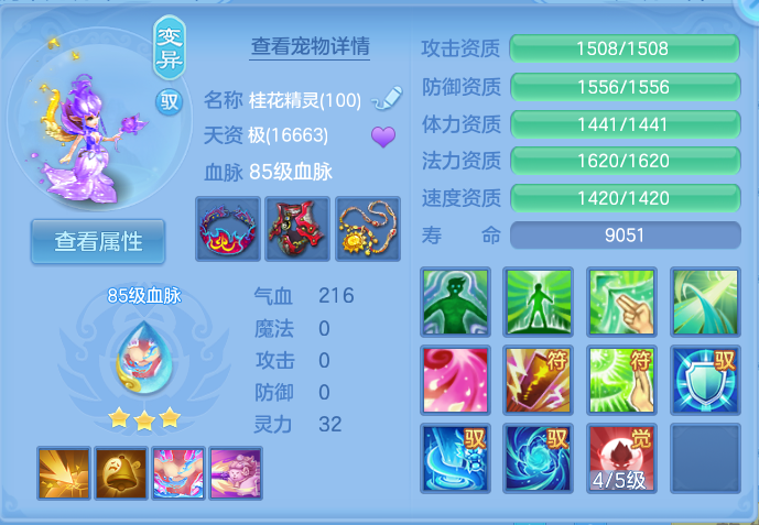 微信图片_20260921111739_57_8932.png