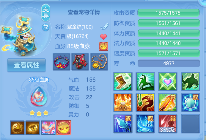 微信图片_20260921111739_58_8932.png