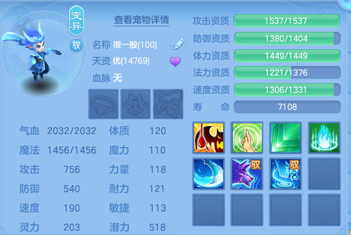 微信图片_20260921111741_63_8932.png