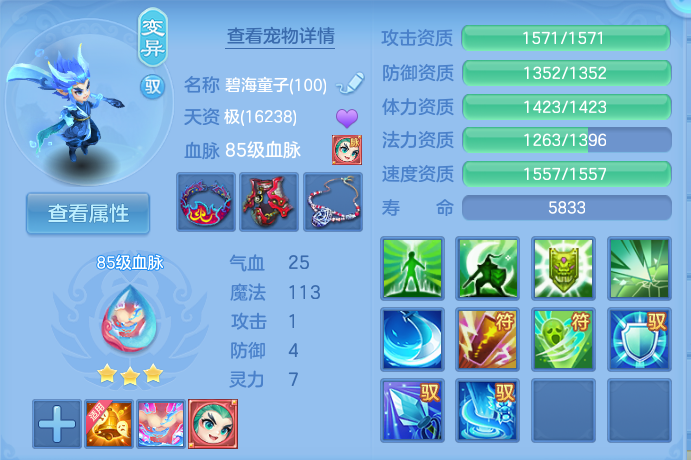 微信图片_20260921111741_65_8932.png