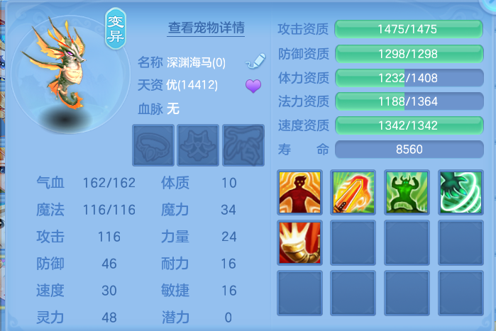 微信图片_20260921111741_64_8932.png