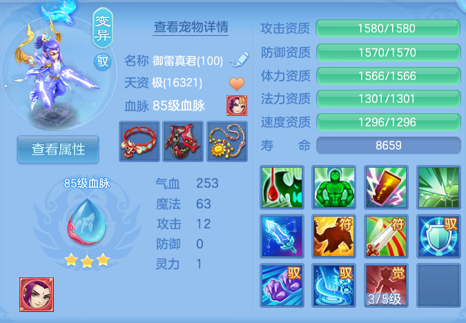 微信图片_20260921111741_67_8932.png