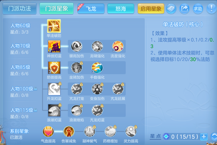 微信图片_20260921111847_74_8932.png