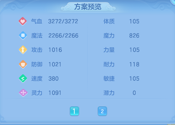 微信图片_20260921111848_81_8932.png