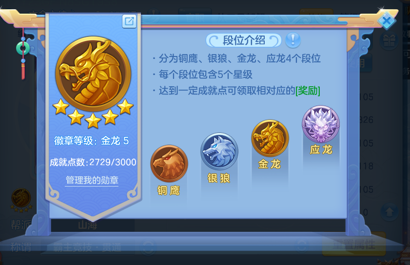 微信图片_20260921111848_80_8932.png