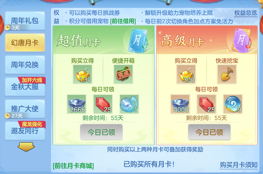 微信图片_20260921111922_83_8932.png