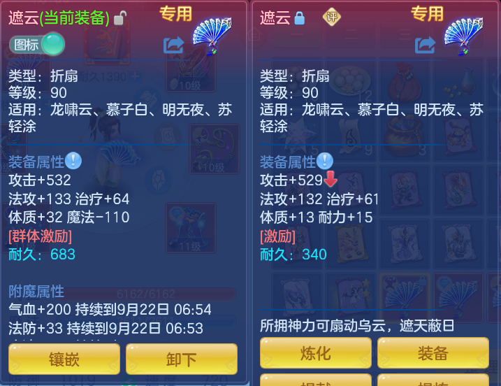 微信图片_20260921114504_17_8939.png