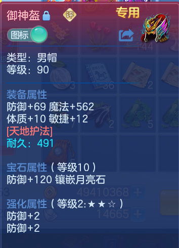 微信图片_20260921114504_20_8939.png
