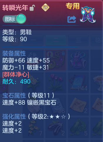 微信图片_20260921114512_22_8939.png