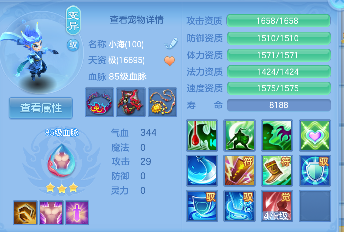 微信图片_20260921114659_29_8939.png