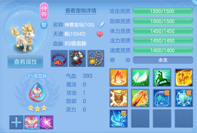 微信图片_20260921114537_28_8939.png