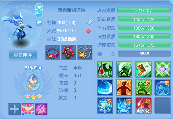 微信图片_20260921114700_37_8939.png