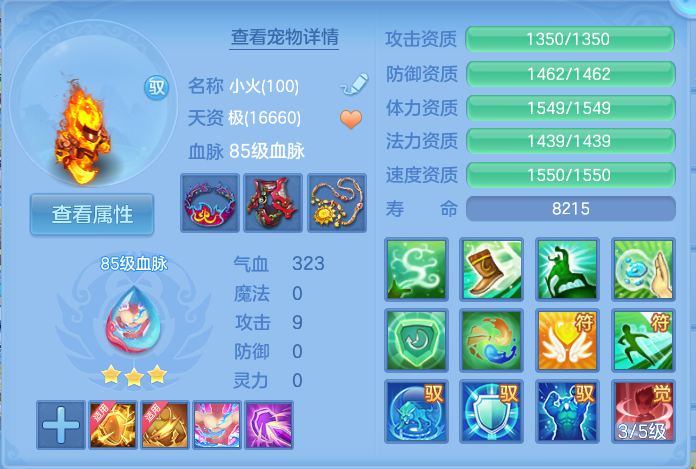 微信图片_20260921114700_35_8939.png